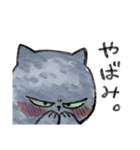 あるふわふわした犬とタピオカ好きの女の子（個別スタンプ：5）