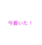 シンプルシリーズ 1（個別スタンプ：7）