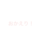 シンプルシリーズ 1（個別スタンプ：10）