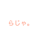 シンプルシリーズ 1（個別スタンプ：13）