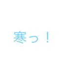 シンプルシリーズ 1（個別スタンプ：14）