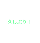 シンプルシリーズ 1（個別スタンプ：17）