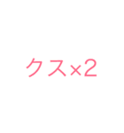 シンプルシリーズ 1（個別スタンプ：32）