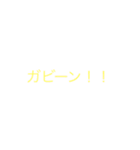 シンプルシリーズ 1（個別スタンプ：34）