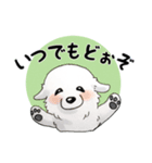 大きな白い犬 ピレネー犬（個別スタンプ：25）