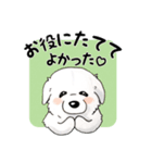 大きな白い犬 ピレネー犬（個別スタンプ：28）