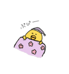 ぴっちゃん。（個別スタンプ：9）