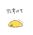 ぴっちゃん。（個別スタンプ：10）