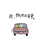 ぴっちゃん。（個別スタンプ：16）