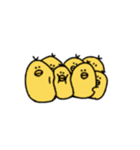 ぴっちゃん。（個別スタンプ：31）
