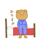 どうも－、クマです。（個別スタンプ：2）