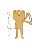 どうも－、クマです。（個別スタンプ：4）