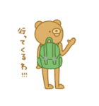 どうも－、クマです。（個別スタンプ：5）