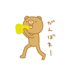 どうも－、クマです。（個別スタンプ：7）