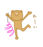 どうも－、クマです。（個別スタンプ：12）