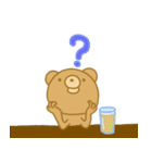 どうも－、クマです。（個別スタンプ：14）