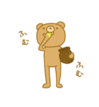 どうも－、クマです。（個別スタンプ：20）