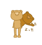 どうも－、クマです。（個別スタンプ：22）