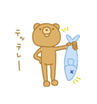 どうも－、クマです。（個別スタンプ：23）