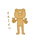 どうも－、クマです。（個別スタンプ：28）