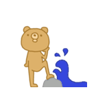 どうも－、クマです。（個別スタンプ：39）