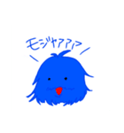 もんすたー（個別スタンプ：1）