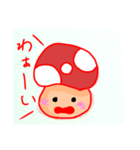 もんすたー（個別スタンプ：3）
