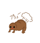 もんすたー（個別スタンプ：5）