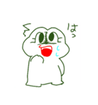 もんすたー（個別スタンプ：6）