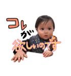 Rikoのすたんぷ（個別スタンプ：1）