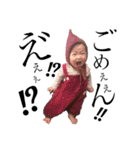 Rikoのすたんぷ（個別スタンプ：2）