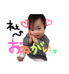 Rikoのすたんぷ（個別スタンプ：3）