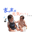 Rikoのすたんぷ（個別スタンプ：4）