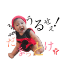 Rikoのすたんぷ（個別スタンプ：9）