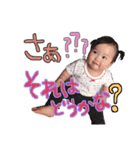Rikoのすたんぷ（個別スタンプ：10）