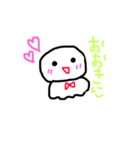 てるてるてるた（個別スタンプ：2）