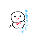 てるてるてるた（個別スタンプ：6）
