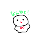てるてるてるた（個別スタンプ：7）