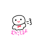 てるてるてるた（個別スタンプ：8）