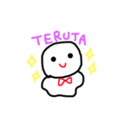 てるてるてるた（個別スタンプ：11）