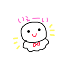 てるてるてるた（個別スタンプ：14）