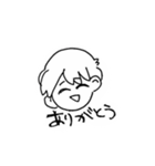 カップルに使って欲しいスタンプ（個別スタンプ：13）