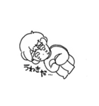 カップルに使って欲しいスタンプ（個別スタンプ：14）