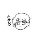 カップルに使って欲しいスタンプ（個別スタンプ：16）
