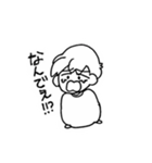カップルに使って欲しいスタンプ（個別スタンプ：19）