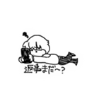 カップルに使って欲しいスタンプ（個別スタンプ：26）
