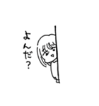 カップルに使って欲しいスタンプ（個別スタンプ：32）