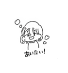 カップルに使って欲しいスタンプ（個別スタンプ：36）