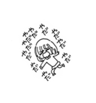 カップルに使って欲しいスタンプ（個別スタンプ：37）