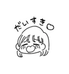 カップルに使って欲しいスタンプ（個別スタンプ：39）